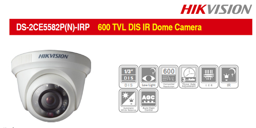 ir dome 600